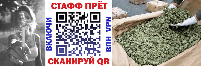 Купить наркотик Новый Уренгой Конопля  АМФ  Alpha-PVP  ГАШ  КОКАИН  Меф 
