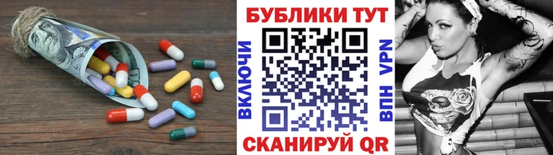 купить наркотики сайты  Новый Уренгой  ЭКСТАЗИ louis Vuitton 