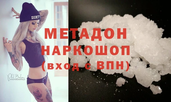 МДПВ Баксан