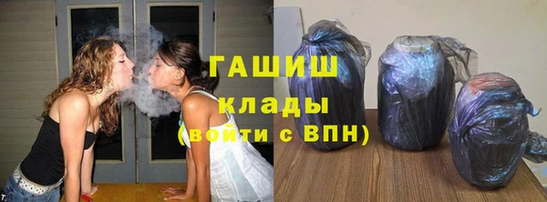 мет Беломорск