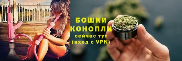 мет Беломорск