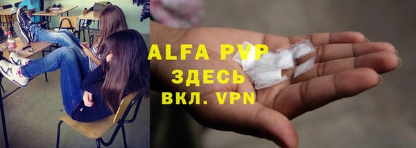 мет Беломорск