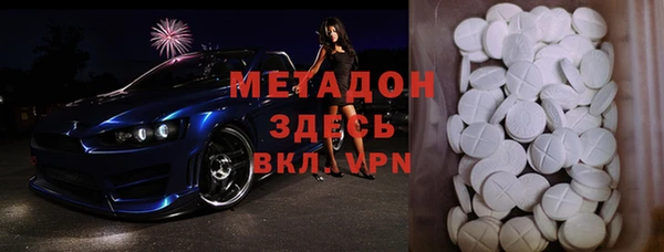 прущая мука Белокуриха