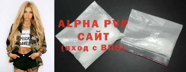 МДПВ Баксан