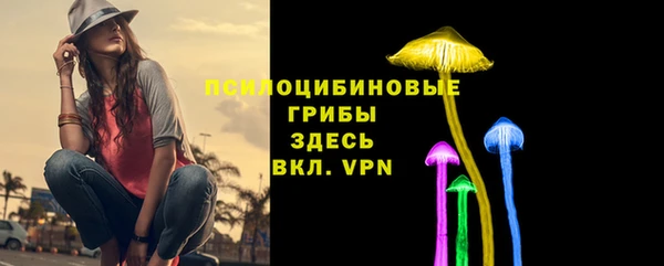 мет Беломорск
