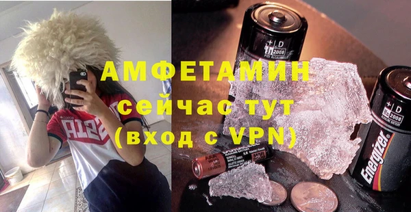 МДПВ Баксан