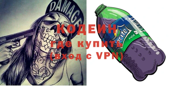 марки lsd Ессентукская