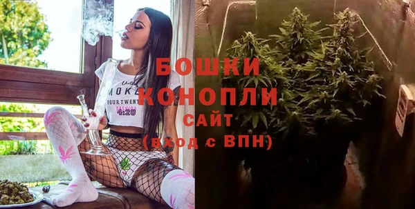 прущая мука Белокуриха