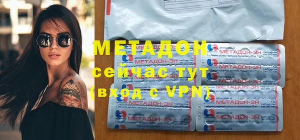 прущая мука Белокуриха