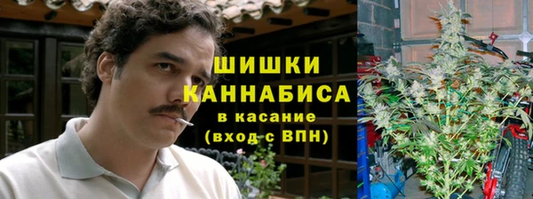 первитин Балабаново
