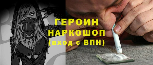 МДПВ Баксан