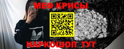 ПСИЛОЦИБИНОВЫЕ ГРИБЫ Донецк