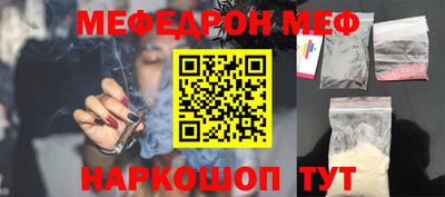 ALPHA-PVP Дубна