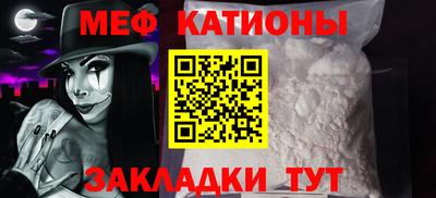 ALPHA-PVP Дубна