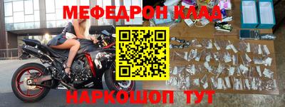ALPHA-PVP Дубна