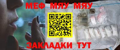 ПСИЛОЦИБИНОВЫЕ ГРИБЫ Донецк