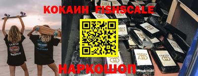 марихуана Заводоуковск