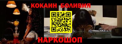 ПСИЛОЦИБИНОВЫЕ ГРИБЫ Донецк