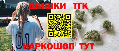 марки lsd Донской
