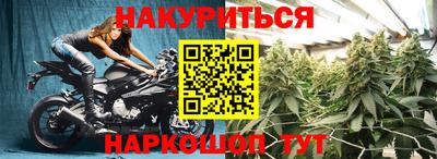 марки lsd Донской