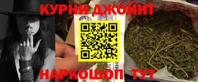 ПСИЛОЦИБИНОВЫЕ ГРИБЫ Донецк
