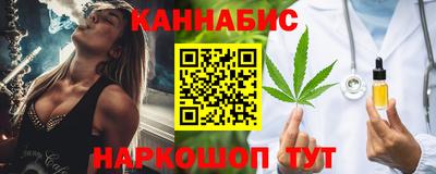 марки lsd Донской