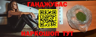 ALPHA-PVP Дубна