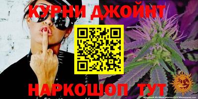 марки lsd Донской