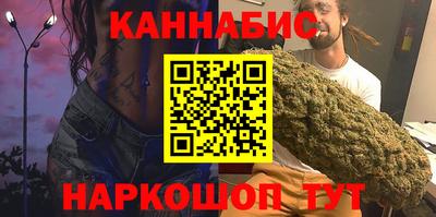 марки lsd Донской