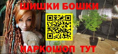 ПСИЛОЦИБИНОВЫЕ ГРИБЫ Донецк