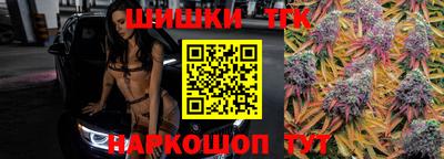 ALPHA-PVP Дубна