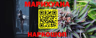 ALPHA-PVP Дубна