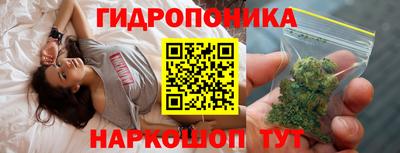 ALPHA-PVP Дубна