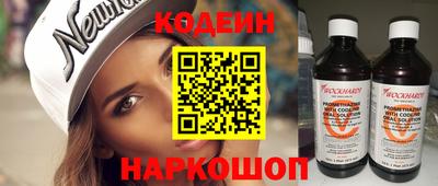 ALPHA-PVP Дубна