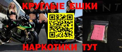 марки lsd Донской