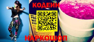 марки lsd Донской