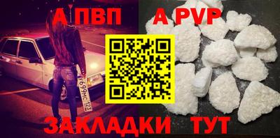 марихуана Заводоуковск