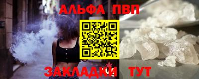 ПСИЛОЦИБИНОВЫЕ ГРИБЫ Донецк