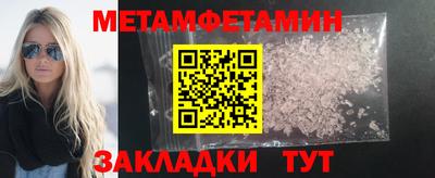 марки lsd Донской