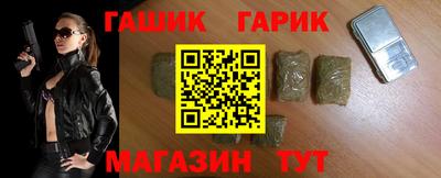 ALPHA-PVP Дубна