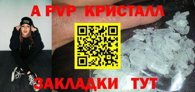 марки lsd Донской