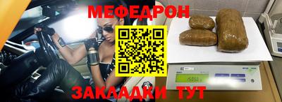 ПСИЛОЦИБИНОВЫЕ ГРИБЫ Донецк