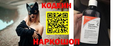 бутик Жуковский