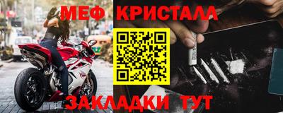 ПСИЛОЦИБИНОВЫЕ ГРИБЫ Донецк