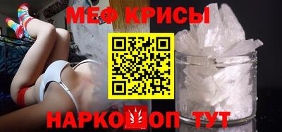 ALPHA-PVP Дубна