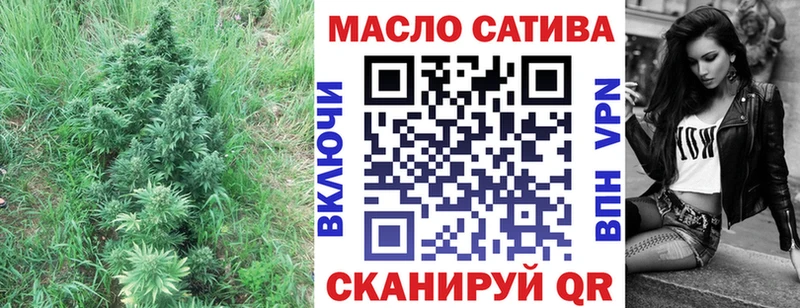 ТГК гашишное масло KRAKEN tor Новый Уренгой