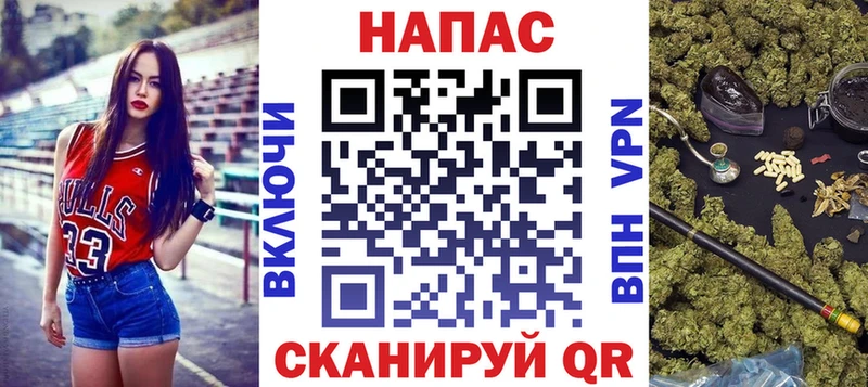 гидра зеркало Новый Уренгой Каннабис ГИДРОПОН